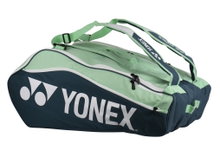 Yonex Racket Bag Club Line (Racket Bag, 3 Main Compartments) 2025 Petrol/Mint Green 12-Pack